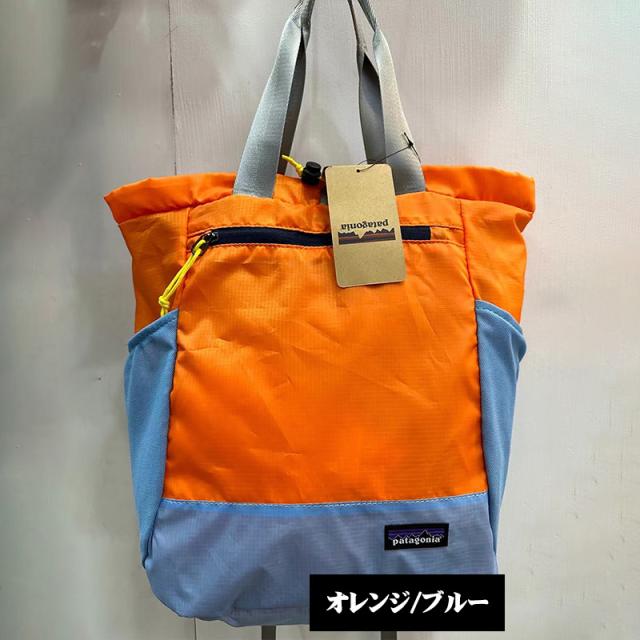 Patagonia トートバッグ オレンジ パタゴニア patagonia トートバッグ 2WAY バックパック メンズ